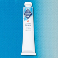 Краски масляные худож. Мастер-класс 46 мл. Небесно-голубая