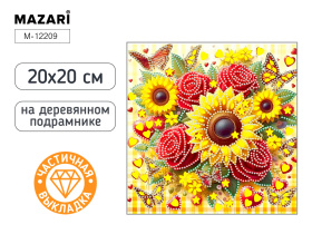 Мозаика алмазная по номерам на холсте 20*20см "Цветы" с подрамником (частичная выкладка)