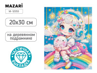 Мозаика алмазная по номерам на холсте 20*30см "Девочка" с подрамником (частичная выкладка)