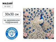 Мозаика алмазная по номерам на холсте 30*30см "Павлин" с подрамником (частичная выкладка)