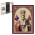 Мозаика алмазная по номерам на холсте 30*30см "Святой Николай" с подрамником