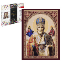 Мозаика алмазная по номерам на холсте 30*30см "Святой Николай" с подрамником