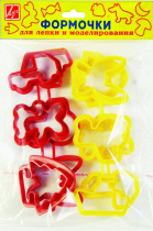 Набор формочек для пластилина 12шт.