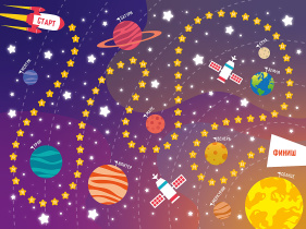 Настольное покрытие д/лепки 43*32см "Космос"