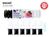 Пластилин супер легкий БЕЛЫЙ и ЧЕРНЫЙ 12шт*13гр, 3 стека