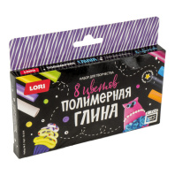 Набор полимерной глины  8цв.