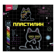 Пластилин 12цв 180гр. Киберкотики