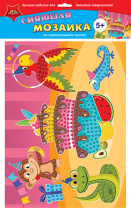 Аппликация из EVA А3  "Сладкий праздник" 5+