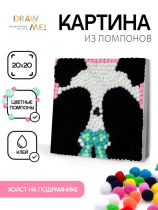 Аппликация из помпонов 20*20см  ТМ Draw Me! "Panda"