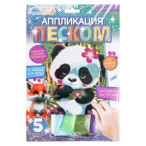 Аппликация из песка 17*23см "Панда"