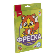 Аппликация из песка А5 "Бельчонок"