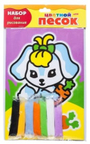 Аппликация из песка А5 "Зайка с морковкой"