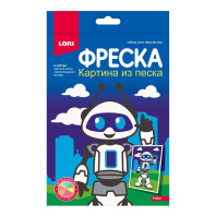 Аппликация из песка А5 "Робот" 4+