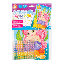 Аппликация из бусин 25*18см "Русалочка" 3+