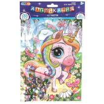 Аппликация из пайеток 17*23см "Единорожка"