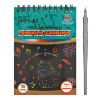 Гравюра в книге 10*14см, 12л. 10 гравюр, с рисунком.