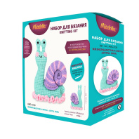 Набор для вязания игрушки "Жизнерадостная улитка" 14+