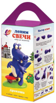 Набор для лепки свечей "Дракоша"