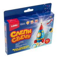 Набор для лепки свечей "Ракета" 4+