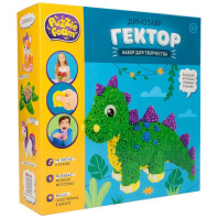 Набор для творчества "Puzzle Foam. Динозавр" шариковый пластилин