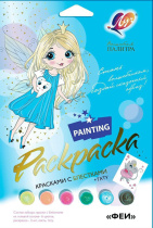 Набор красок с блестками с раскрасками "Феи"+ тату