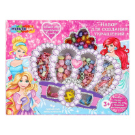 Набор для изготовления украшений "Принцессы"