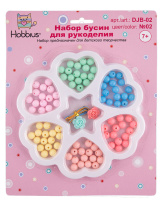 Набор для изготовления украшений "Цветок"