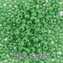 Бисер круглый "GAMMA"  2,3мм,  5гр стекло, светлый салатовый