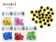 Набор "Глазки подвижные цветные" 12мм, 50 шт