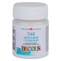 Лак акриловый "Decola" 50 мл , сатиновый