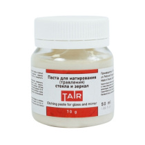 Паста для матирования (травления) стекла и зеркал, 50мл