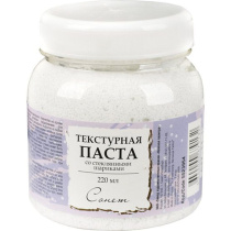 Паста текстурная для декоративно-прикладного творчества со стеклянными шариками "Сонет" 220мл.