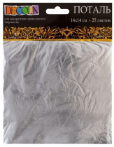 Поталь  серебро Decola 14х14 см, 25 л.