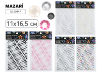 Стразы клеевые "Ассорти" пластиковые, 11*16,5см, 6 диз.