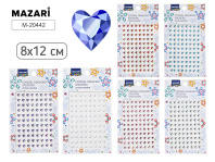 Стразы клеевые "Ассорти" пластиковые, 8*12см, 4 диз.