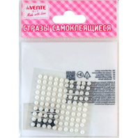 Стразы клеевые "Жемчуг " 4мм, 100шт., белый