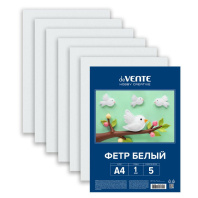 Набор белого фетра А4  5л.  "HOBBY CREATIVE", 1мм, мягкий