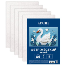 Набор белого фетра А4  5л., "HOBBY CREATIVE" 2мм, ЖЕСТКИЙ