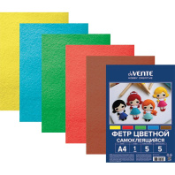 Набор цветного фетра А4  5л. 5цв., 1мм,  самокл., яркие цвета