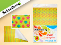 Набор цветного фетра с рисунком А4 10л. толщина 2мм Набор цветного фетра с рисунком А4 10л. толщина 2мм