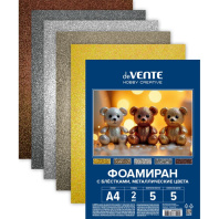 Набор фоамирана А4  5л., 5цв., 2мм  металлик с блёстками