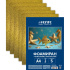 Набор фоамирана А4 2мм "Золотистый с блёстками" 5листов