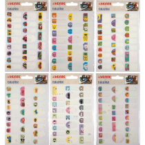 Набор именных самоклеящихся наклеек с защитной пленкой "deVENTE" 115x165 см, ассорти 6 дизайнов,