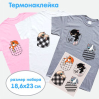 Набор термонаклеек  "deVENTE. Котики" 18,6х23 см, д/текст.изделий
