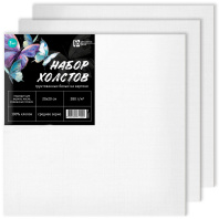 Набор холстов на картоне 20*20см  "Феникс+. Бабочки" 3шт., 100% хлопок, 280г/м2, среднее зерно