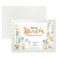 Холст на картоне для акварели 30*40 см "Egoist" 100% хлопок, 250 г/м2, мелкое зерно