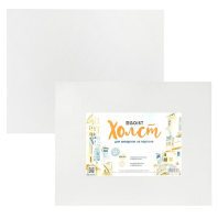 Холст на картоне для акварели 40*50 см "Egoist" 100% хлопок, 250 г/м2, мелкое зерно