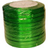 Лента упаковочная атласная  6мм, 22 м зелёная (10шт/уп)