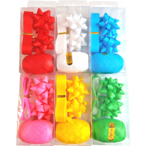 Набор лент и бантов 4 шт "Матовый дизайн" 5 см, 5мм*10м, 15 мм*2м, ассорти