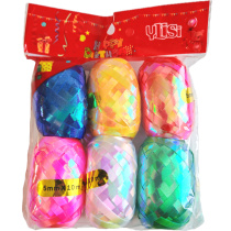 Набор лент упаковочных 6шт "Перламутр"  5мм*10м, ассорти цветов